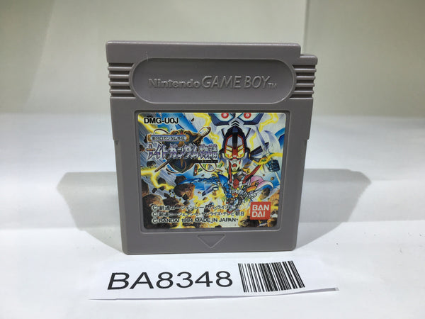 BA8348 SD Gundam Gaiden Knight Gundam Story GameBoy Game Boy Japan