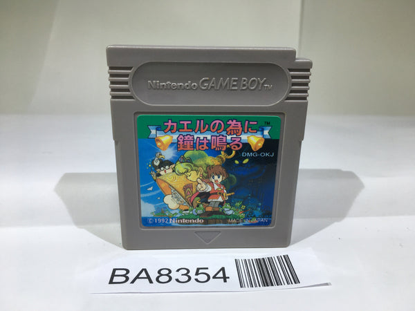 BA8354 Kaeru no Tame ni Kane wa Naru GameBoy Game Boy Japan
