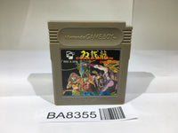 BA8355 Double Dragon GameBoy Game Boy Japan
