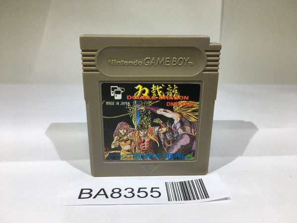 BA8355 Double Dragon GameBoy Game Boy Japan
