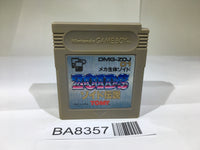 BA8357 Zoids Densetsu GameBoy Game Boy Japan