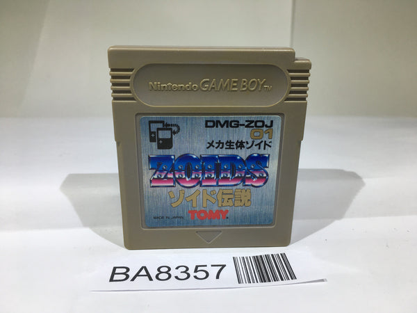 BA8357 Zoids Densetsu GameBoy Game Boy Japan