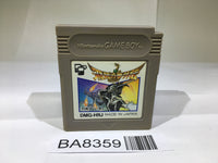 BA8359 Hiryu no Ken Gaiden GameBoy Game Boy Japan