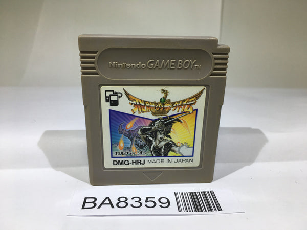 BA8359 Hiryu no Ken Gaiden GameBoy Game Boy Japan
