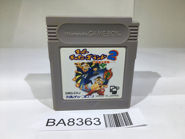 BA8363 Super Chinese Land 2 GameBoy Game Boy Japan