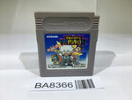 BA8366 Akumajo Castlevania Special Boku Dracura Kun GameBoy Game Boy Japan
