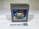 BA8366 Akumajo Castlevania Special Boku Dracura Kun GameBoy Game Boy Japan