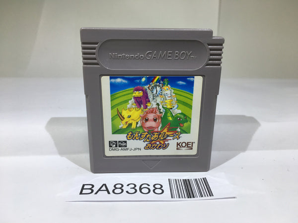 BA8368 Monster Race Okawari GameBoy Game Boy Japan