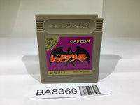 BA8369 Gargoyle's Quest GameBoy Game Boy Japan