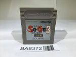 BA8372 Saga 3 GameBoy Game Boy Japan