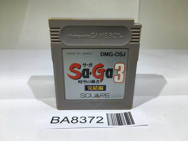 BA8372 Saga 3 GameBoy Game Boy Japan