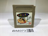BA8373 Crayon Shinchan GameBoy Game Boy Japan