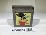 BA8374 Crayon Shinchan 2 GameBoy Game Boy Japan