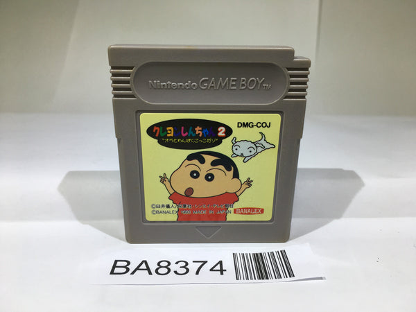 BA8374 Crayon Shinchan 2 GameBoy Game Boy Japan
