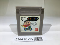 BA8375 Crayon Shinchan 3 GameBoy Game Boy Japan
