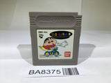 BA8375 Crayon Shinchan 3 GameBoy Game Boy Japan