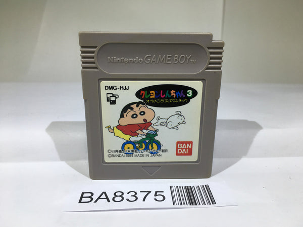 BA8375 Crayon Shinchan 3 GameBoy Game Boy Japan