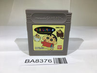 BA8376 Crayon Shinchan 4 GameBoy Game Boy Japan
