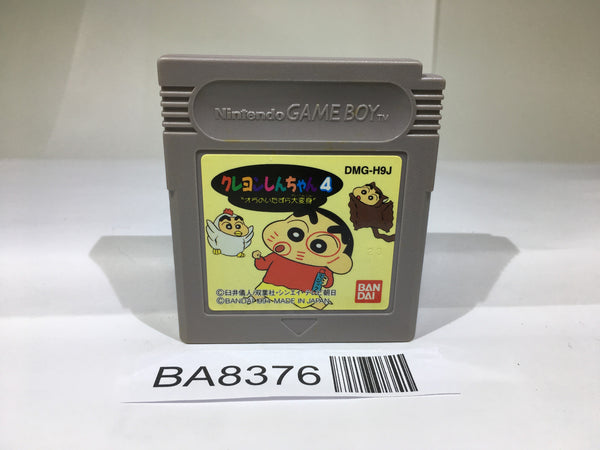 BA8376 Crayon Shinchan 4 GameBoy Game Boy Japan