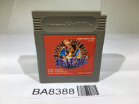 BA8388 Pokemon Red GameBoy Game Boy Japan