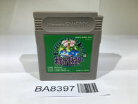 BA8397 Pokemon Green GameBoy Game Boy Japan