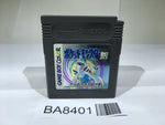 BA8401 Pokemon Silver GameBoy Game Boy Japan