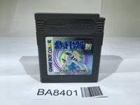 BA8401 Pokemon Silver GameBoy Game Boy Japan