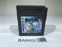 BA8402 Pokemon Silver GameBoy Game Boy Japan