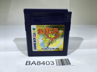 BA8403 Pokemon Gold GameBoy Game Boy Japan