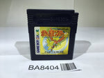 BA8404 Pokemon Gold GameBoy Game Boy Japan
