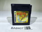 BA8407 Pokemon Gold GameBoy Game Boy Japan