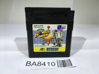 BA8410 Pocket Bomberman GameBoy Game Boy Japan