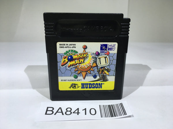 BA8410 Pocket Bomberman GameBoy Game Boy Japan