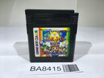 BA8415 Pocket Puyo Puyo Sun GameBoy Game Boy Japan