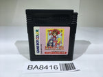 BA8416 Cardcaptor Sakura GameBoy Game Boy Japan