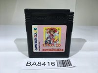 BA8416 Cardcaptor Sakura GameBoy Game Boy Japan