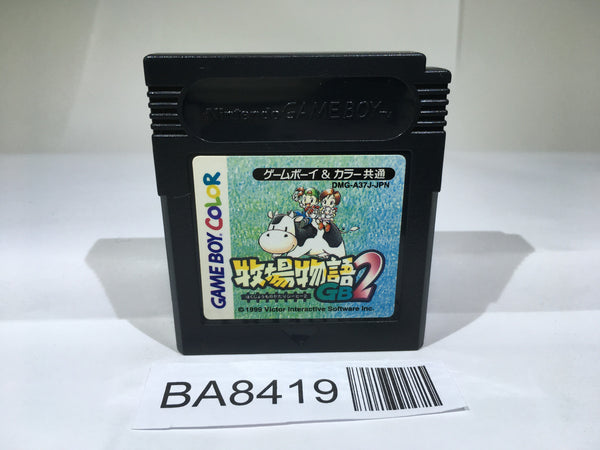 BA8419 Harvest Moon Bokujo Monogatari 2 GB GameBoy Game Boy Japan