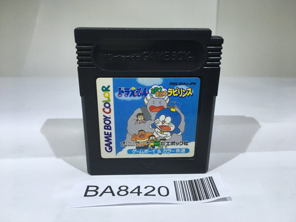 BA8420 Doraemon Aruke Aruke Labyrinth GameBoy Game Boy Japan
