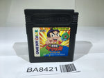 BA8421 Gakkyuu Oh Yamazaki GameBoy Game Boy Japan