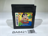 BA8421 Gakkyuu Oh Yamazaki GameBoy Game Boy Japan