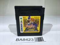 BA8423 Dokapon ?! Millennium Quest GameBoy Game Boy Japan