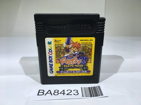 BA8423 Dokapon ?! Millennium Quest GameBoy Game Boy Japan