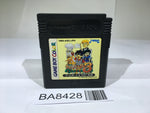BA8428 Dino Breeder 3 GameBoy Game Boy Japan
