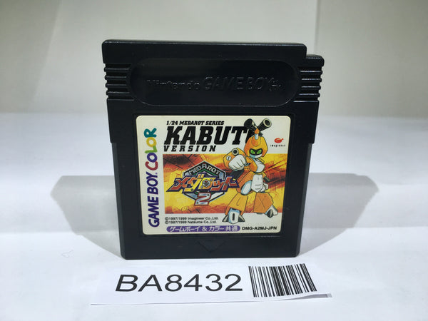 BA8432 Medabots Medarot 2 Kabuto Ver. GameBoy Game Boy Japan