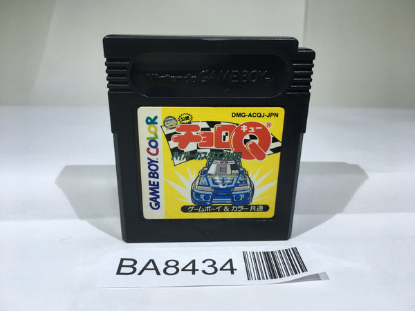 BA8434 Choro Q Hyper Custumable GB GameBoy Game Boy Japan