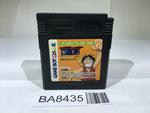 BA8435 OnePiece Maboroshi no Grand Line Boukenki! GameBoy Game Boy Japan