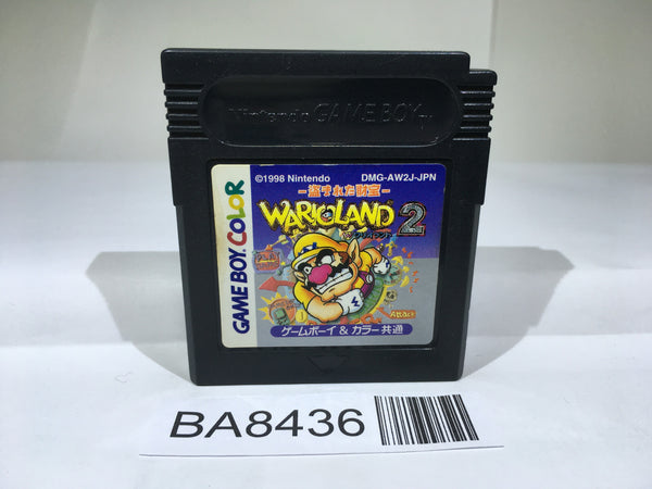 BA8436 Wario Land 2 Mario GameBoy Game Boy Japan