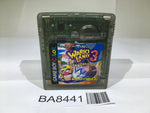 BA8441 Wario Land 3 Mario GameBoy Game Boy Japan