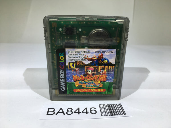 BA8446 Donkey Kong Land 3 Diddy Kong Dixie Kong GameBoy Game Boy Japan