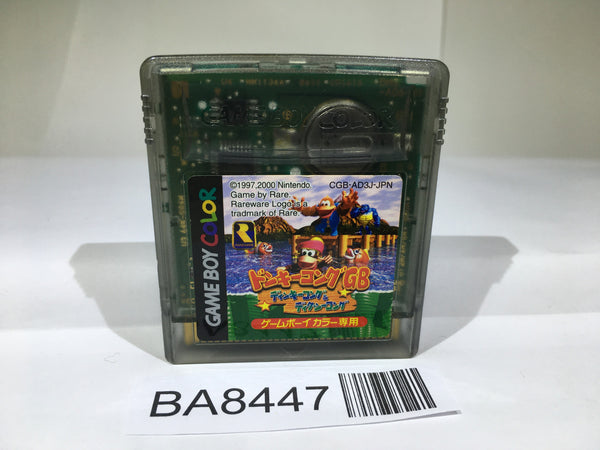 BA8447 Donkey Kong Land 3 Diddy Kong Dixie Kong GameBoy Game Boy Japan